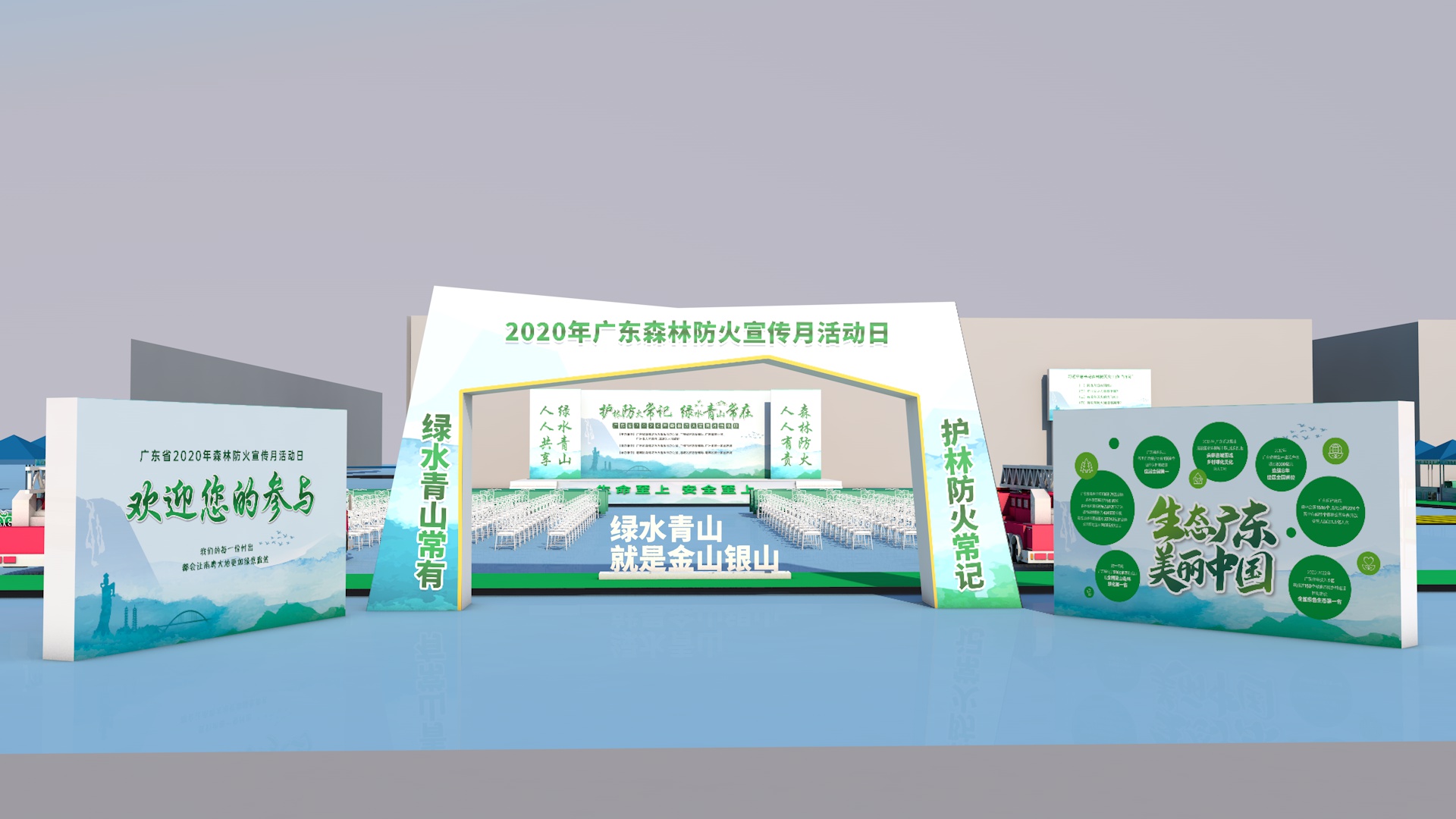 1277星际电子(中国游)官方游戏网址