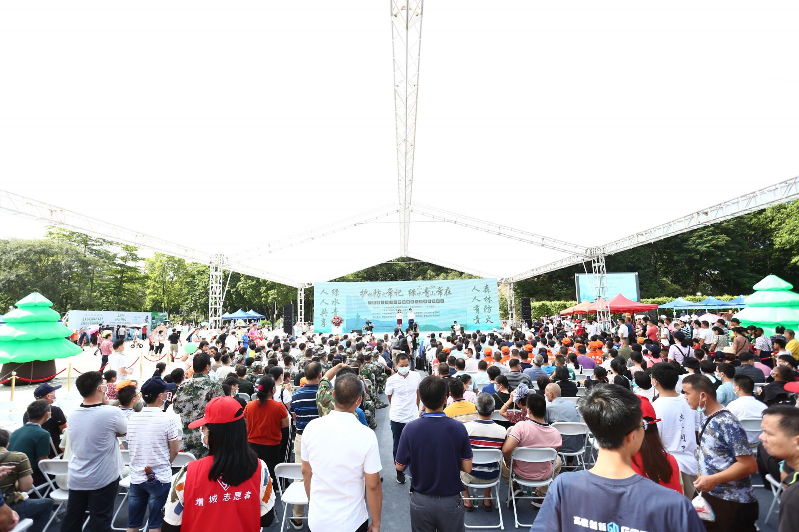 1277星际电子(中国游)官方游戏网址