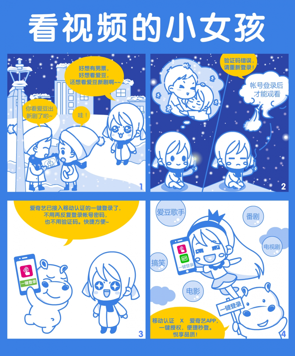 1277星际电子(中国游)官方游戏网址