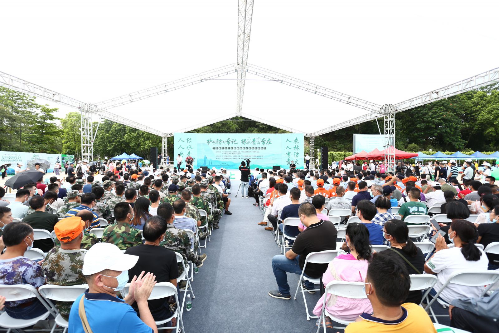 1277星际电子(中国游)官方游戏网址