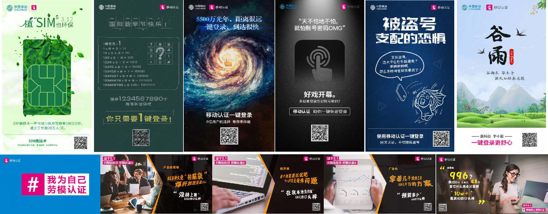 1277星际电子(中国游)官方游戏网址