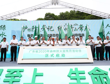 1277星际电子(中国游)官方游戏网址