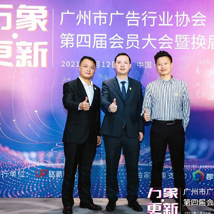 1277星际电子(中国游)官方游戏网址