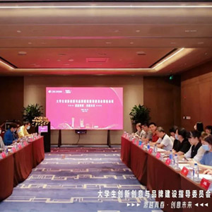 1277星际电子(中国游)官方游戏网址