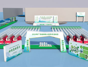 1277星际电子(中国游)官方游戏网址