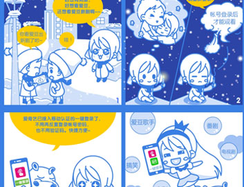 1277星际电子(中国游)官方游戏网址